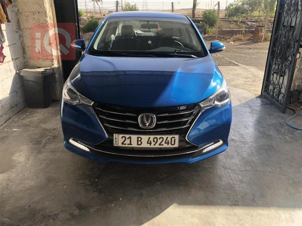 Changan for sale in Iraq